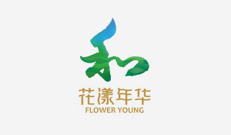 花漾年華綠色小鎮(zhèn)品牌形象設(shè)計(jì)-休閑旅游生態(tài)主題品牌logo標(biāo)志VI設(shè)計(jì)